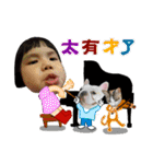 Kid with cat and French bull dog（個別スタンプ：8）