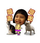 Kid with cat and French bull dog（個別スタンプ：10）