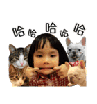 Kid with cat and French bull dog（個別スタンプ：12）