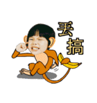 Kid with cat and French bull dog（個別スタンプ：13）