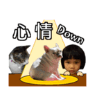 Kid with cat and French bull dog（個別スタンプ：14）
