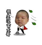 Kid with cat and French bull dog（個別スタンプ：16）