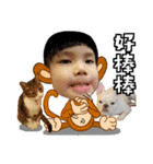 Kid with cat and French bull dog（個別スタンプ：17）