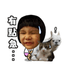 Kid with cat and French bull dog（個別スタンプ：18）