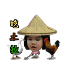 Kid with cat and French bull dog（個別スタンプ：22）