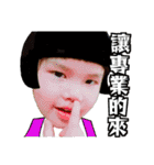 Kid with cat and French bull dog（個別スタンプ：26）