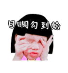 Kid with cat and French bull dog（個別スタンプ：27）