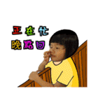 Kid with cat and French bull dog（個別スタンプ：29）