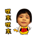 Kid with cat and French bull dog（個別スタンプ：30）