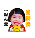 Kid with cat and French bull dog（個別スタンプ：31）