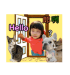 Kid with cat and French bull dog（個別スタンプ：32）