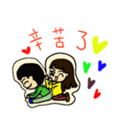 lover lover lover lover lover（個別スタンプ：36）