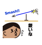 バドミントン有志会と飲み会 第二弾（個別スタンプ：25）