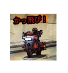 HOOG stamp（個別スタンプ：1）