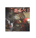 HOOG stamp（個別スタンプ：3）