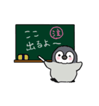 動く▷勉強がんばるペンギン君（個別スタンプ：2）