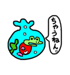 哀しみモンスター2（個別スタンプ：25）