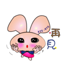 fat ear rabbit's daily life part2（個別スタンプ：40）