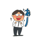 Glasses men 2（個別スタンプ：17）