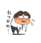 Glasses men 2（個別スタンプ：19）