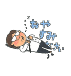 Glasses men 2（個別スタンプ：24）