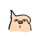 Annoying Piggy（個別スタンプ：5）