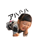 sumsum2（個別スタンプ：2）