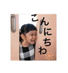 sumsum2（個別スタンプ：3）