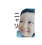 sumsum2（個別スタンプ：6）