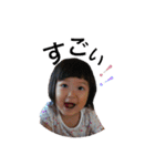 sumsum2（個別スタンプ：7）
