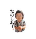 sumsum2（個別スタンプ：8）