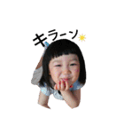sumsum2（個別スタンプ：11）