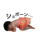 sumsum2（個別スタンプ：15）