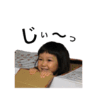 sumsum2（個別スタンプ：26）