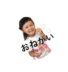 sumsum2（個別スタンプ：29）