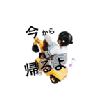 sumsum2（個別スタンプ：30）