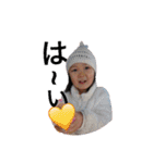 sumsum2（個別スタンプ：31）