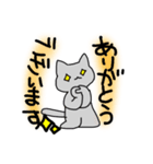 日常（雑い絵）（個別スタンプ：5）