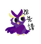 It is not a owl（個別スタンプ：1）