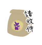 It is not a owl（個別スタンプ：6）