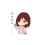 無口女子（個別スタンプ：3）