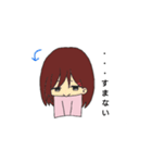 無口女子（個別スタンプ：13）