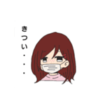 無口女子（個別スタンプ：16）