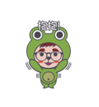Matcha Frog Part.1（個別スタンプ：3）