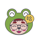 Matcha Frog Part.1（個別スタンプ：5）