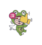 Matcha Frog Part.1（個別スタンプ：17）