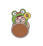 Matcha Frog Part.1（個別スタンプ：19）