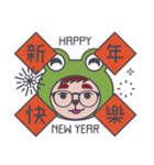 Matcha Frog Part.1（個別スタンプ：28）