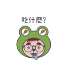 Matcha Frog Part.1（個別スタンプ：35）