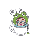 Matcha Frog Part.1（個別スタンプ：37）